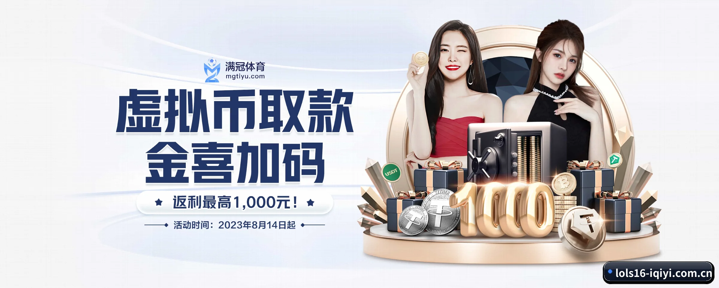 全球扩展 - 业务范围覆盖中国大陆、香港、台湾、东南亚、北美等地区。